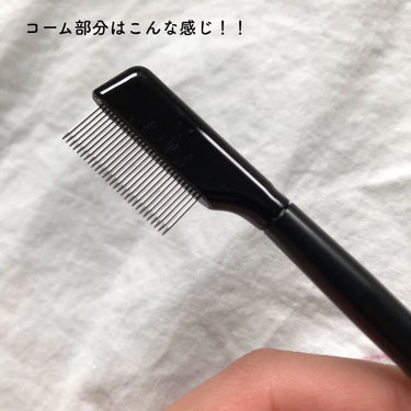 UR GLAM    EYELASH COMB/U R GLAM/メイクブラシを使ったクチコミ（3枚目）