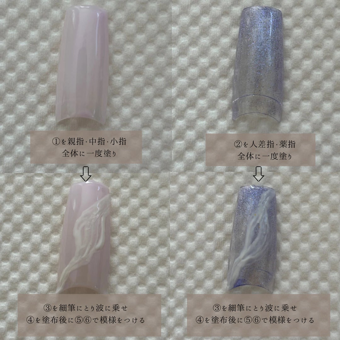 ジェルネイル(ライト対応)/セリア/ジェルネイルを使ったクチコミ(3枚目)