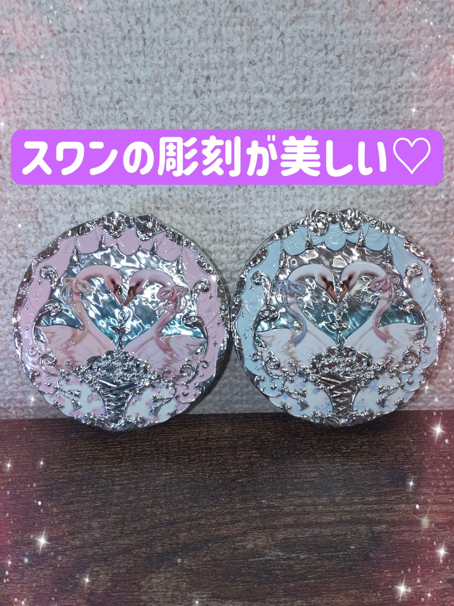 フラワーノーズ スワンバレエシリーズ ブラッシュコンパクト 02 ロマンチシズム/FlowerKnows/パウダーチークを使ったクチコミ（2枚目）