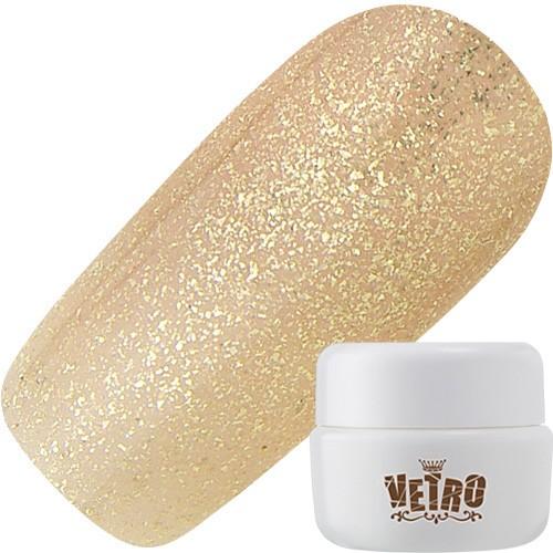 VL256A ジューシーライチ 