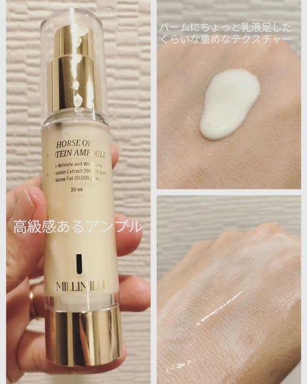 フルフェイスコラーゲンマスクパック/MILLIMILLI/シートマスク・パックを使ったクチコミ(2枚目)