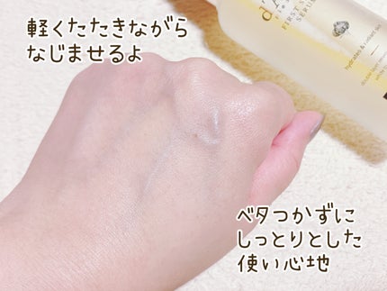 ダルバ ホワイトトリュフファーストスプレーセラム/ダルバ/ミスト状化粧水を使ったクチコミ(5枚目)