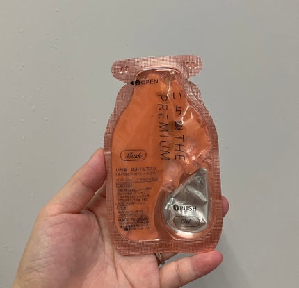 いち髪 THE PREMIUM Wケアブースター美容オイルマスク/いち髪/ヘアマスク・ヘアパックを使ったクチコミ(4枚目)