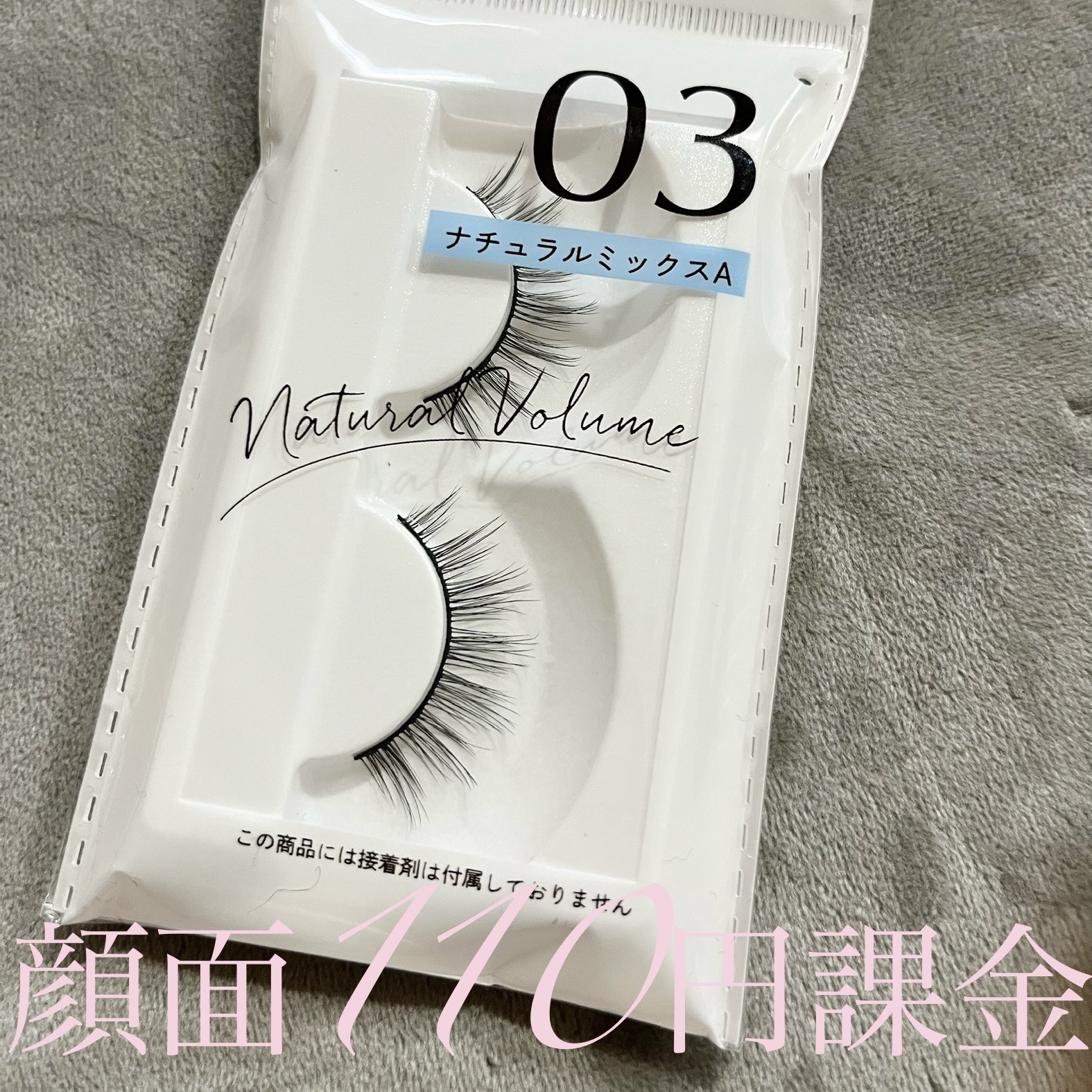 candymagic1dayAQUA（キャンディーマジックワンデーアクア） Ariana Hazel （アリアナヘーゼル）/candy magic/ワンデー（１DAY）カラコンを使ったクチコミ（1枚目）