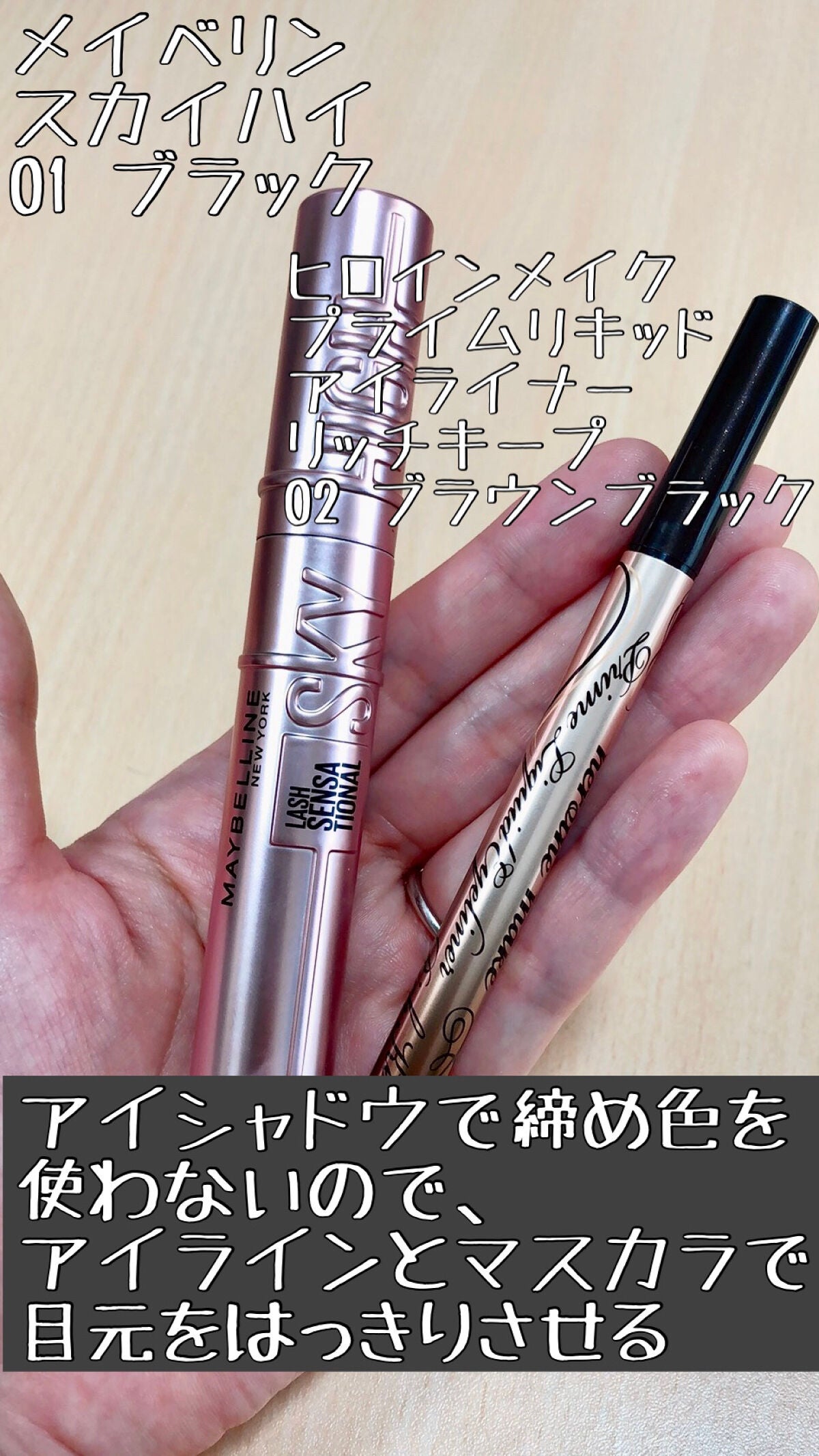 ナチュラル チークN/CEZANNE/パウダーチークを使ったクチコミ(3枚目)