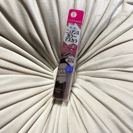 ニュアンスカラーマスカラ/CEZANNE/マスカラを使ったクチコミ(1枚目)