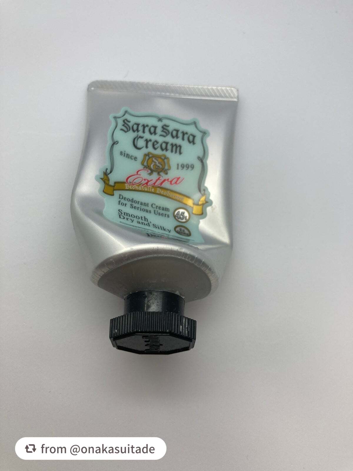 薬用さらさらクリーム/デオナチュレ/デオドラント・制汗剤を使ったクチコミ(2枚目)