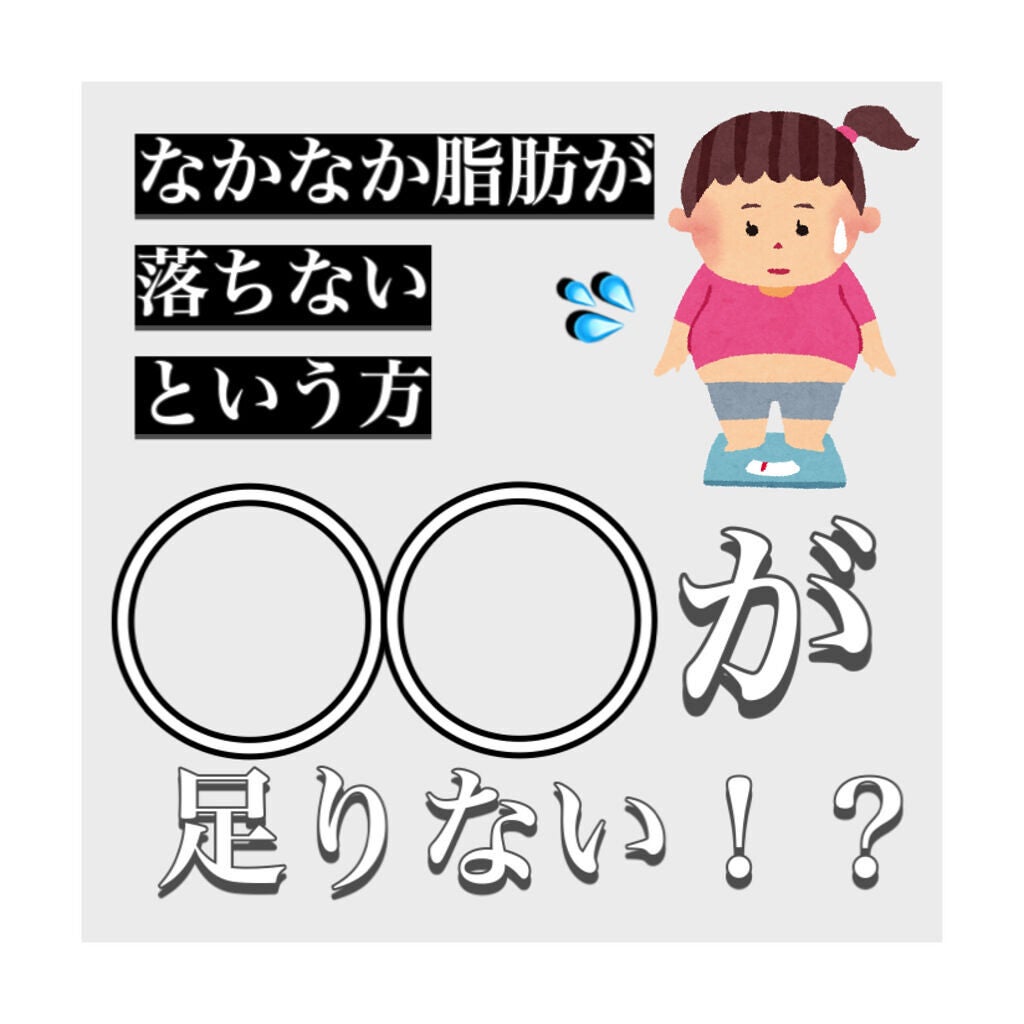 DHC ヘム鉄/DHC/健康サプリメントを使ったクチコミ(1枚目)