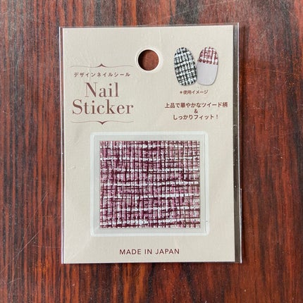 ネイルシール/セリア/ネイルシールを使ったクチコミ(1枚目)
