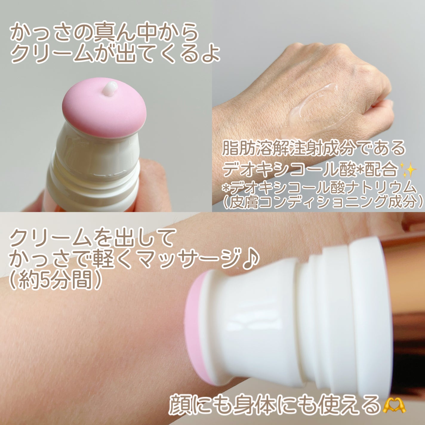 セルターンクリーム 100ml/リリーイブ/フェイスクリームを使ったクチコミ(2枚目)