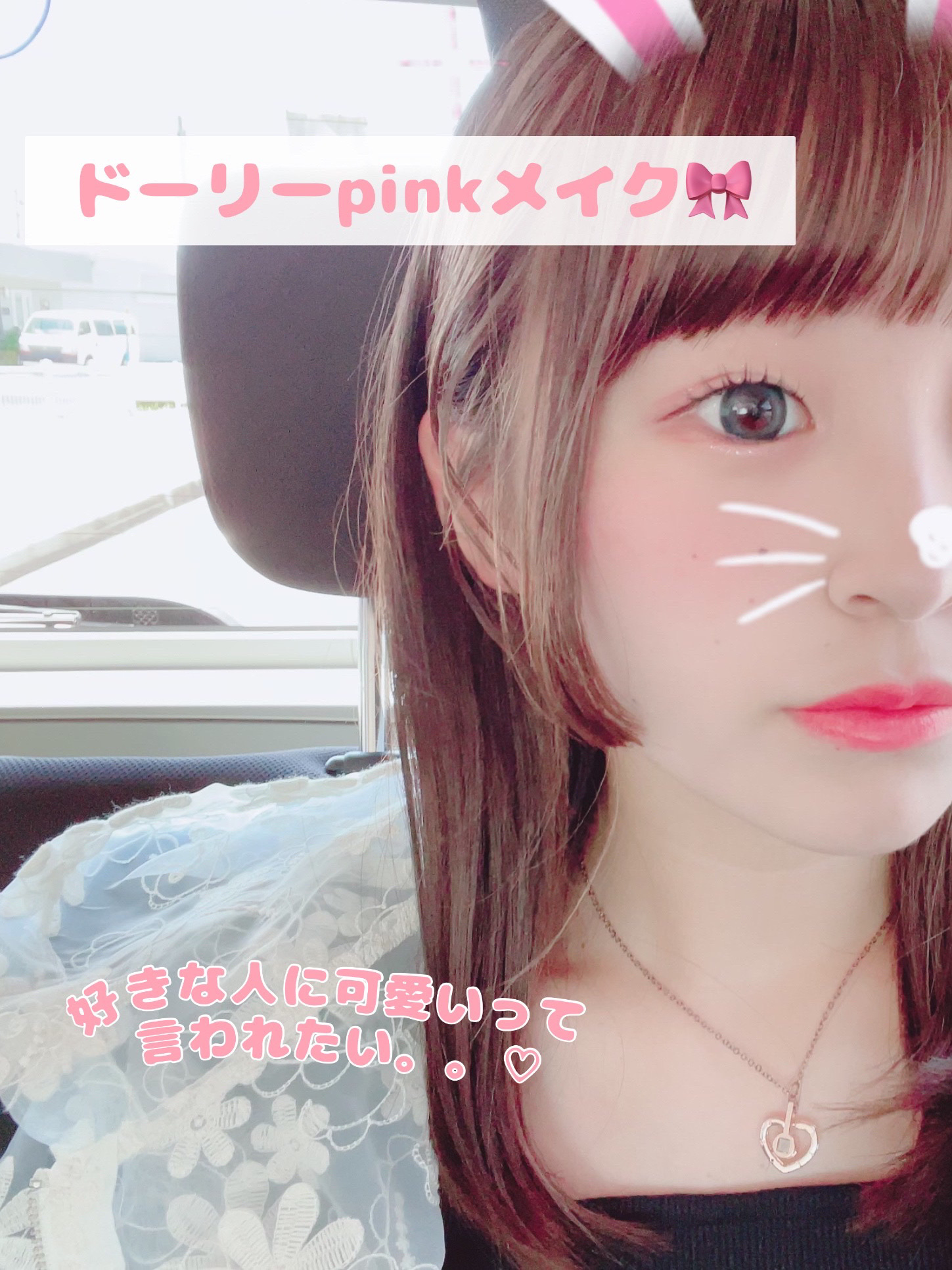 ラスティンググロスリップ/CEZANNE/口紅を使ったクチコミ（1枚目）