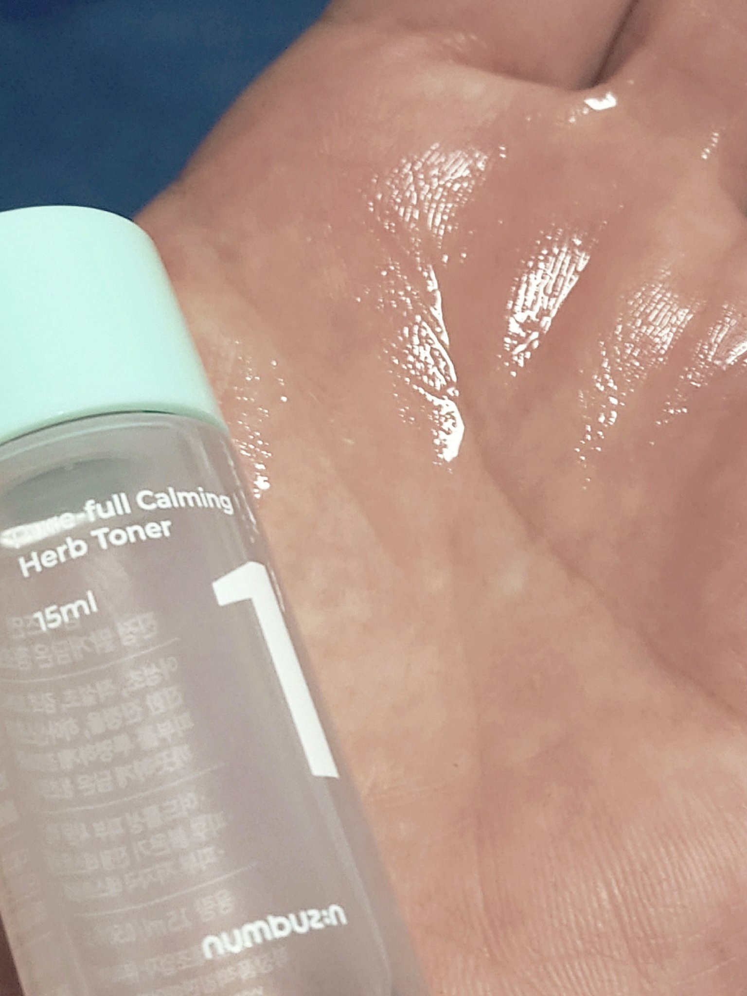 1番 青草たっぷり93％整肌トナー/numbuzin/化粧水を使ったクチコミ（3枚目）