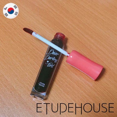 🌸ETUDE HOUSE / ウォータージェルティント🌸


1年前ぐらいに初めてエチュードハウスのリップティントを購入したときのものです！

私はRD301を買いました。
結構ダークっぽい赤かなと思い