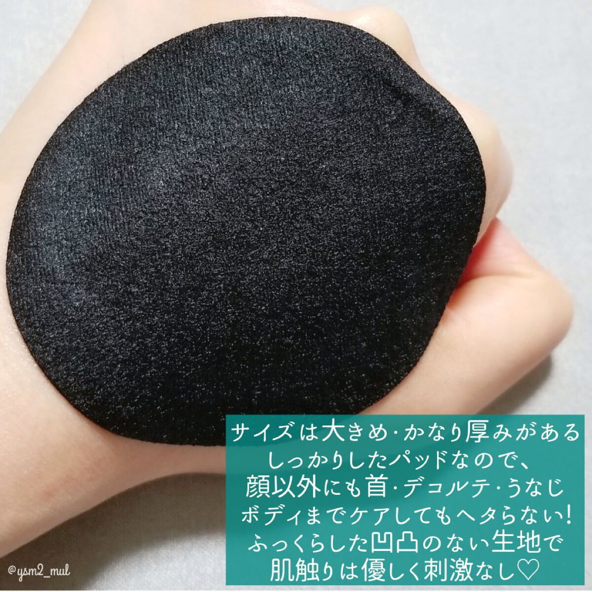 CALMING CICATREE PAD/NEOGEN/その他スキンケアを使ったクチコミ(4枚目)