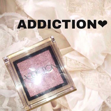 アディクション ザ アイシャドウ/ADDICTION/単色アイシャドウを使ったクチコミ(1枚目)