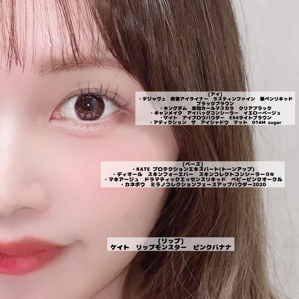 アディクション ザ アイシャドウ マット 014M Sugar/ADDICTION/単色アイシャドウを使ったクチコミ（3枚目）