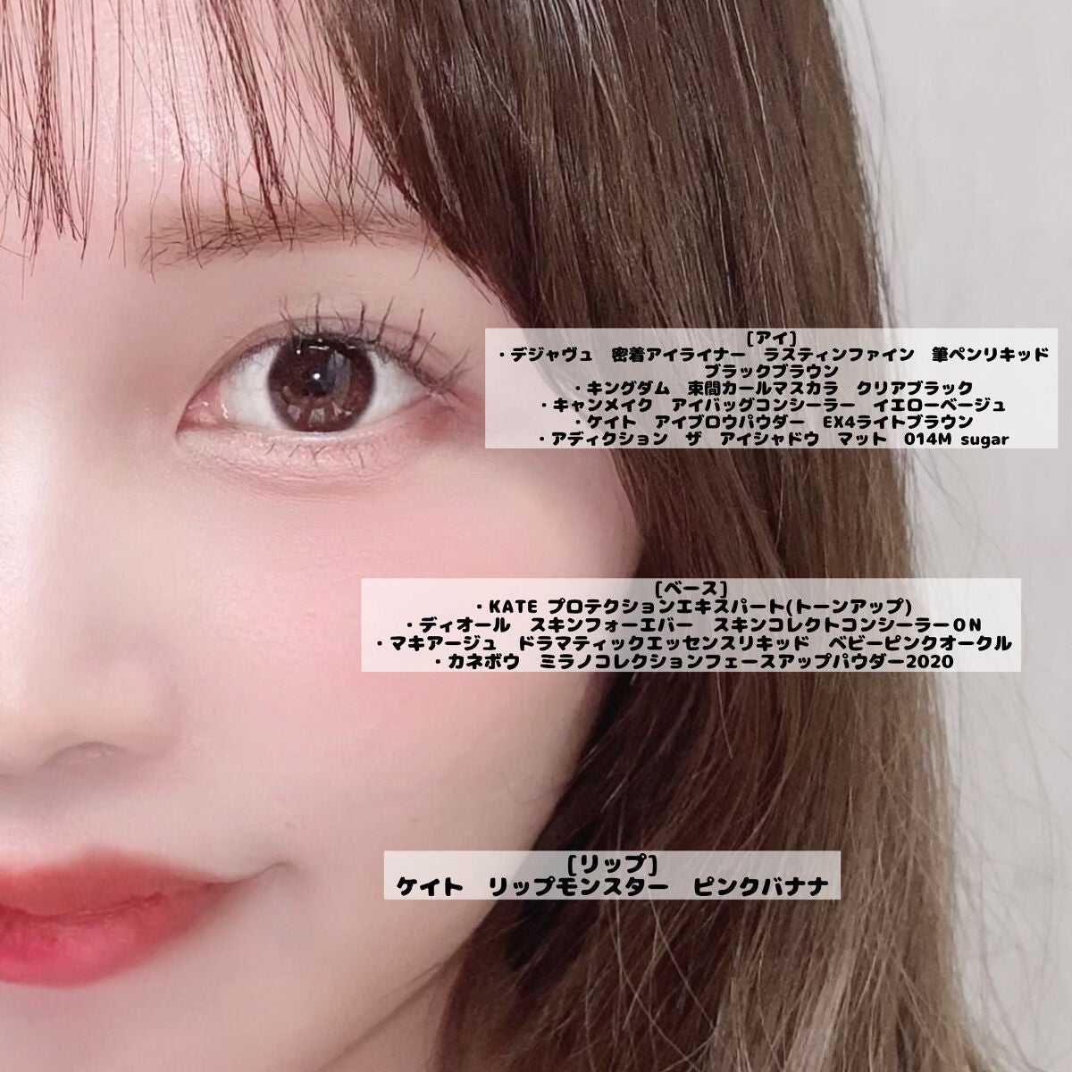 「密着アイライナー」しなやか筆リキッド/デジャヴュ/リキッドアイライナーを使ったクチコミ(3枚目)