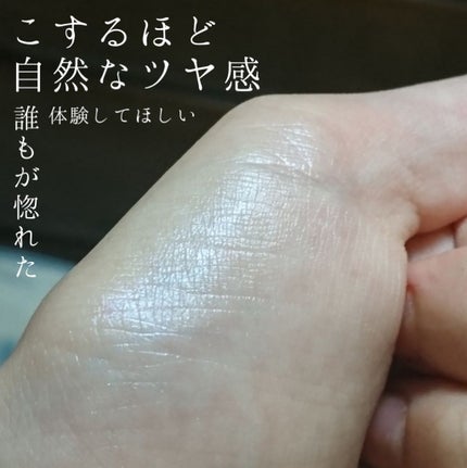 ダイヤモンドライト マルチユース ハイライター/Too Faced/パウダーハイライトを使ったクチコミ(2枚目)