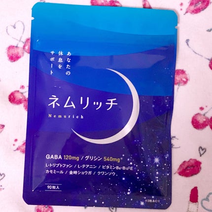 ネムリッチ/リポソームEX/健康サプリメントを使ったクチコミ(1枚目)