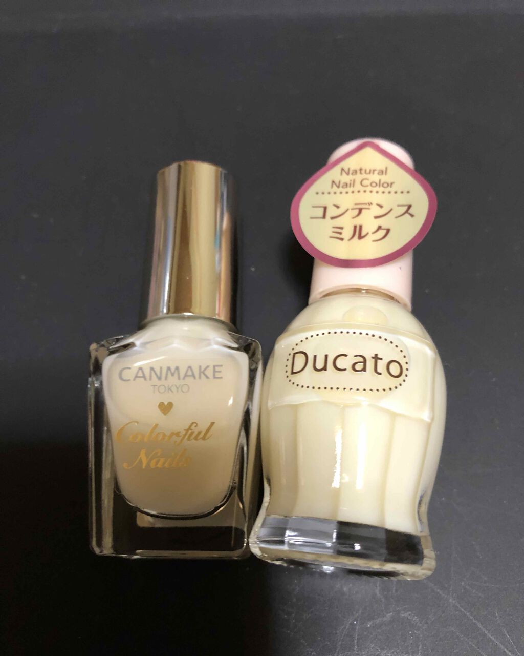 ナチュラルネイルカラーN/デュカート/マニキュアを使ったクチコミ（1枚目）