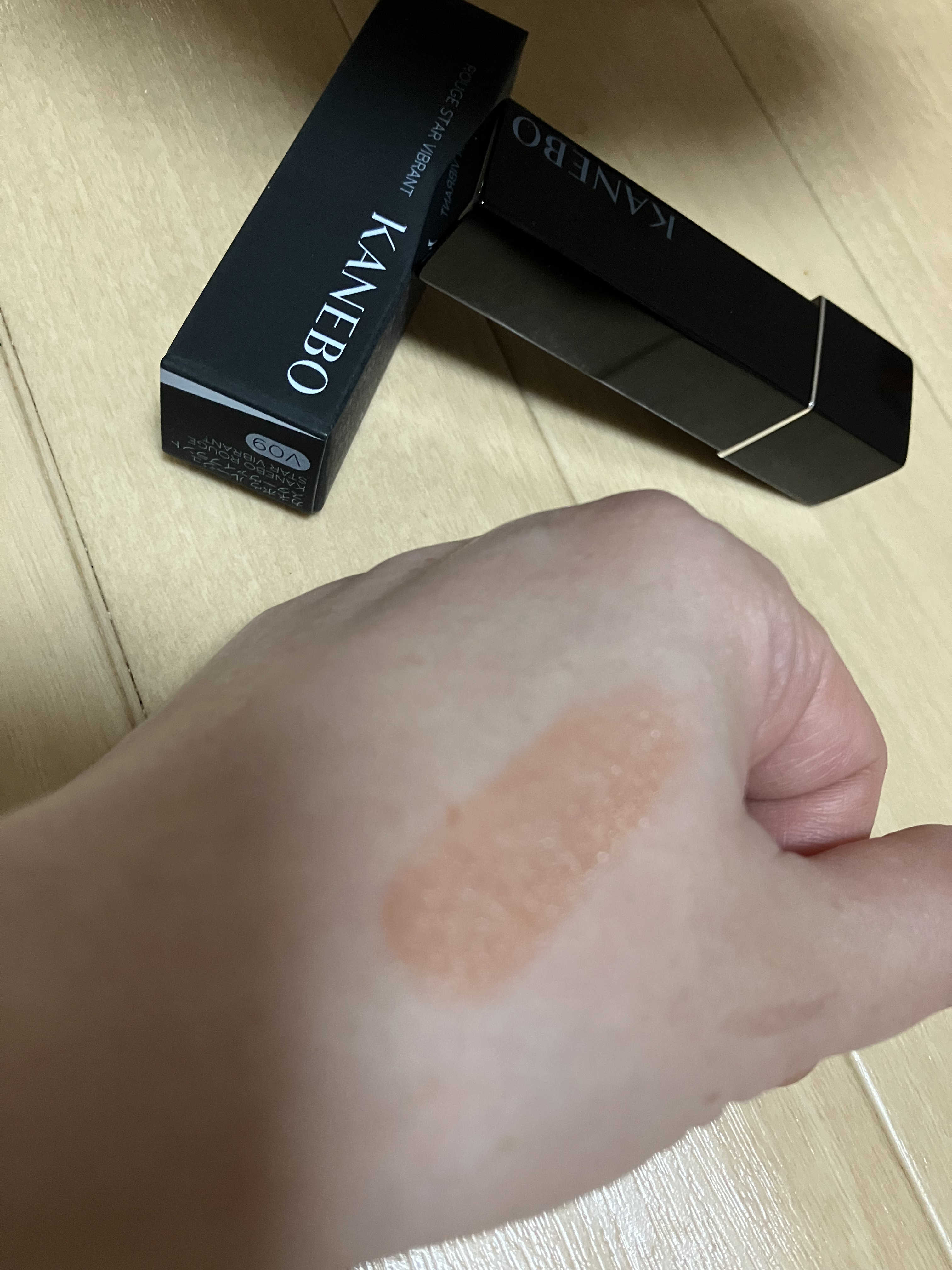 ルージュスターヴァイブラント V09 Innocent Mood/KANEBO/口紅を使ったクチコミ（2枚目）