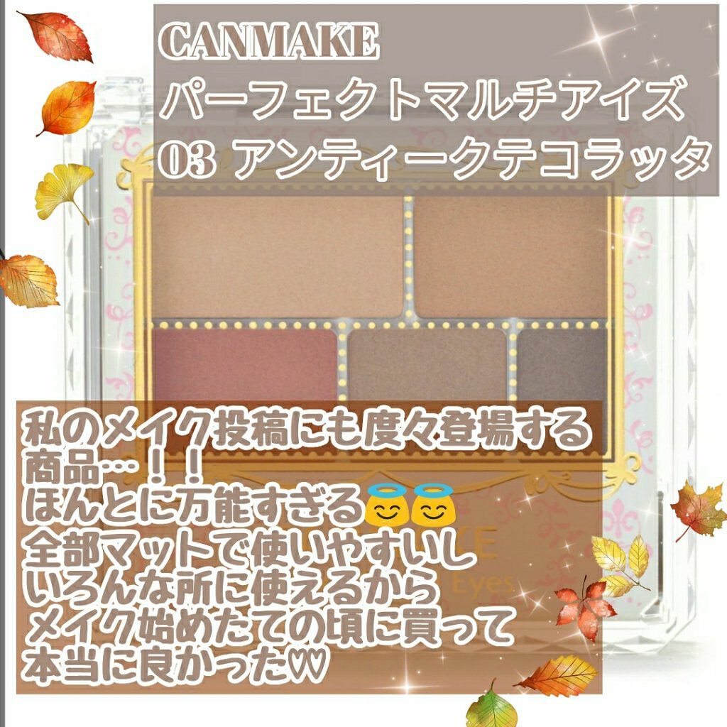 DHC 薬用リップクリーム/DHC/リップクリームを使ったクチコミ(3枚目)