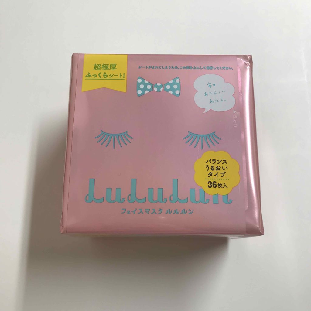 潤浸保湿 化粧水 I ややしっとり/キュレル/化粧水を使ったクチコミ（1枚目）