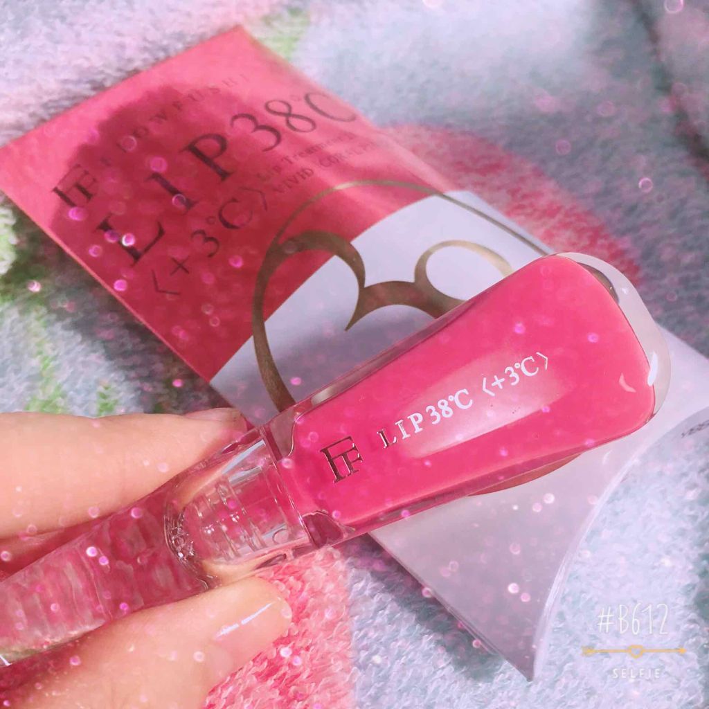 38°C / 99°F リップトリートメント (リップ美容液)/UZU BY FLOWFUSHI/リップケアを使ったクチコミ（1枚目）