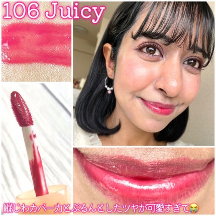 jasmine on LIPS 「\ツヤ感も色持ちもカラーも完璧なLakaの新作ティント💄/☑️..」(6枚目)