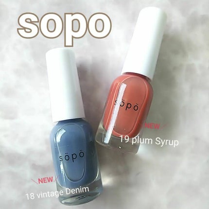 まりこ💄呼びタメOK on LIPS 「ファミマで買えるsopoのネイルポリッシュに6月13日..」(1枚目)