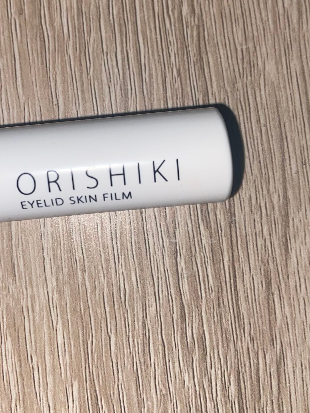 オリシキ アイリッドスキンフィルム /D-UP/二重まぶた用アイテムを使ったクチコミ(1枚目)