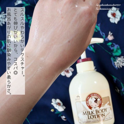 ãã¯ãð§žå¿åºŠãªãã®ã³ã¹ã¡ã¬ãã¥ãŒ on LIPS ã倧容éãŠãå®¶æãŠãæãã¿ãªã䜿ãã¡ããïŒï»¿ã¿ãŠãããïŒïŒïŒã..ãïŒ3æç®ïŒ