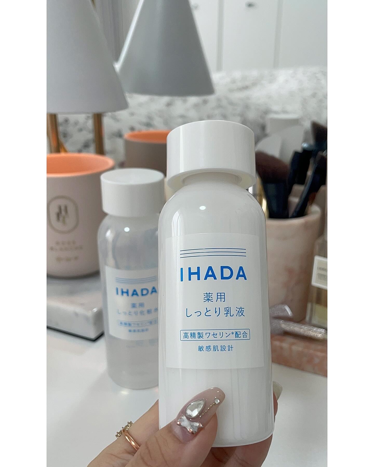 薬用ローション（しっとり）/IHADA/化粧水を使ったクチコミ（3枚目）
