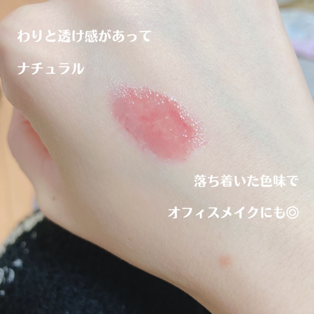 つやぷるリップR/b idol/口紅を使ったクチコミ（2枚目）