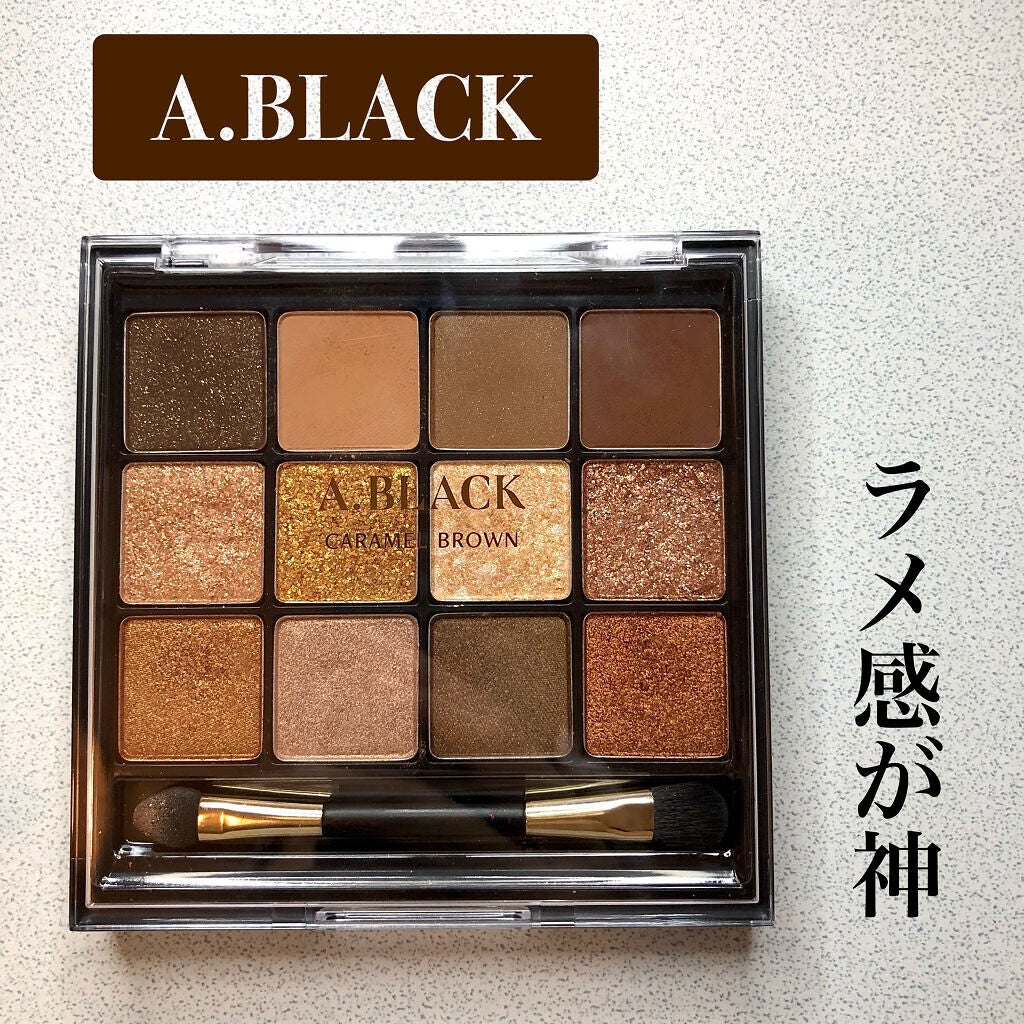 グラムチェンジマルチパレット/A.BLACK/マルチパレットを使ったクチコミ(1枚目)