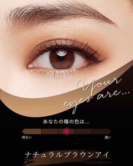 ドラマティックルージュEX/マキアージュ/口紅を使ったクチコミ(1枚目)