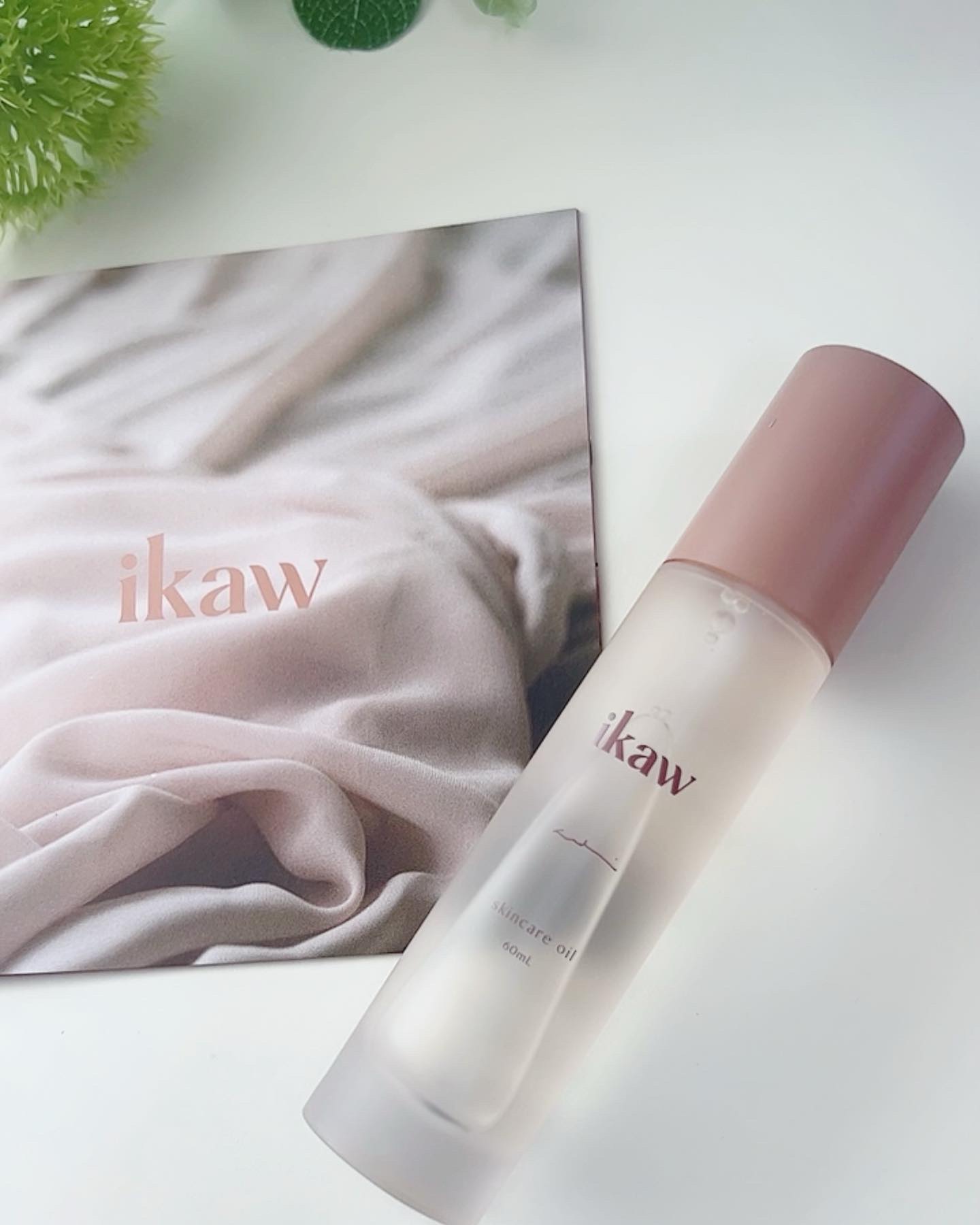 イカウ　スキンケア　オイル/ikaw/その他スキンケアを使ったクチコミ（1枚目）