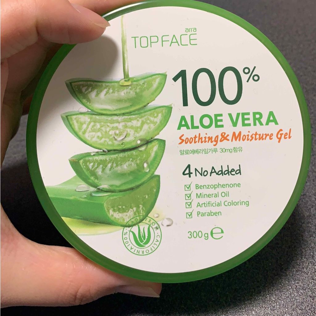 マイルド&モイスチャーアロエジェル/ネイチャーリパブリック/ボディローションを使ったクチコミ(1枚目)