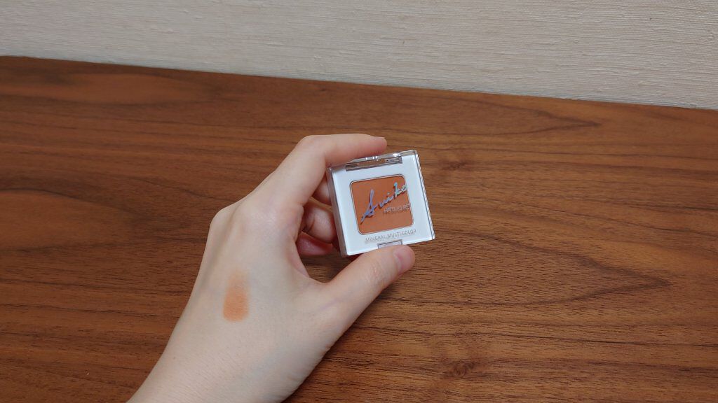 SUIKOミネラルマルチカラー 01 ピュアテラコッタ/SUIKO HATSUCURE/単色アイシャドウを使ったクチコミ（2枚目）