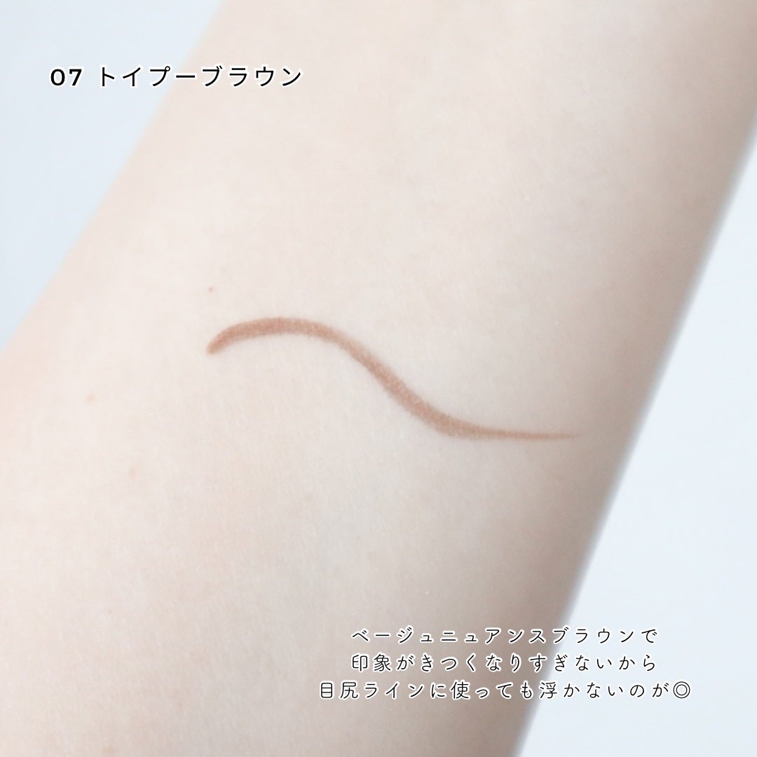 エテュセ アイエディション(カラーパレット)/ettusais/アイシャドウパレットを使ったクチコミ(6枚目)