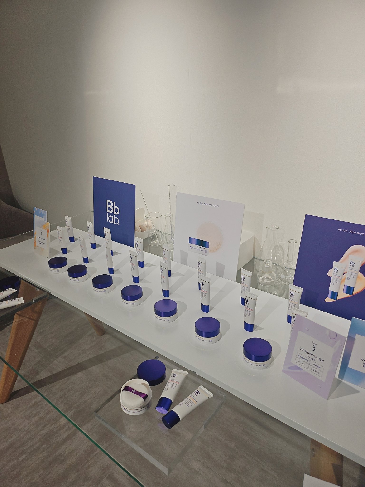 プラセンエッセンスプライマー/Bb lab./化粧下地を使ったクチコミ（2枚目）