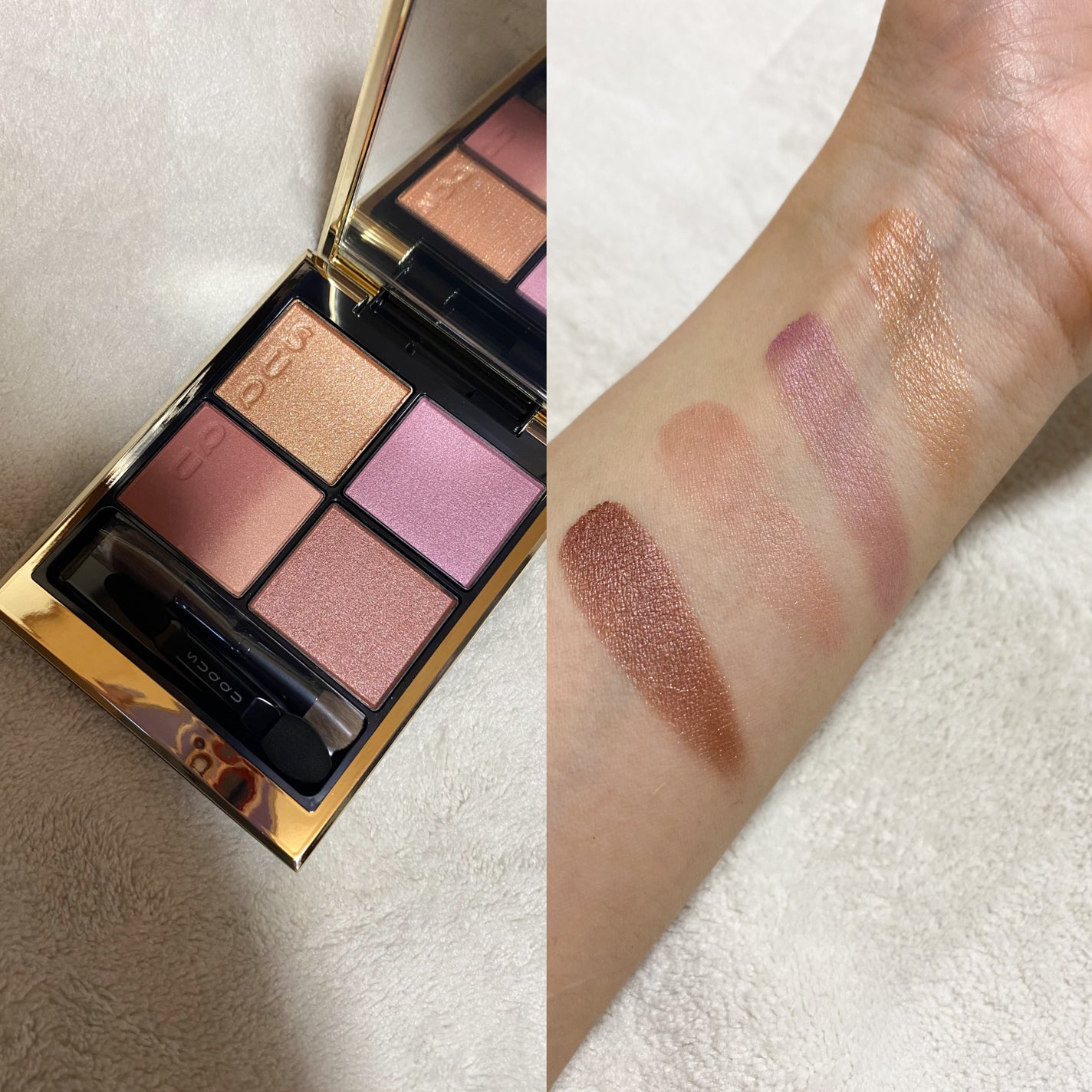 シグニチャー カラー アイズ/SUQQU/アイシャドウパレットを使ったクチコミ(2枚目)