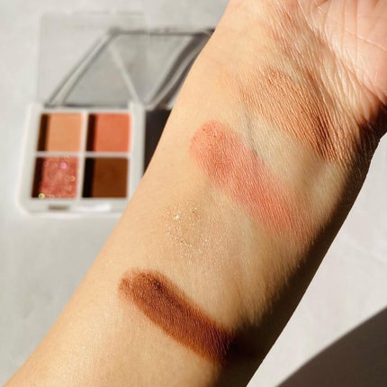 プチポケットアイシャドウパレット 01 Big Ben(ビッグベン)/SO GLAM/アイシャドウパレットの画像