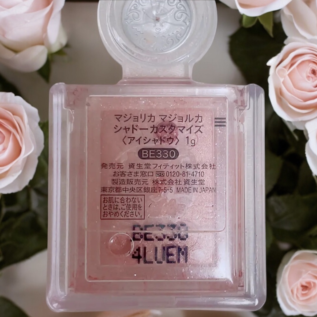 シャドーカスタマイズ/MAJOLICA MAJORCA/単色アイシャドウを使ったクチコミ（2枚目）