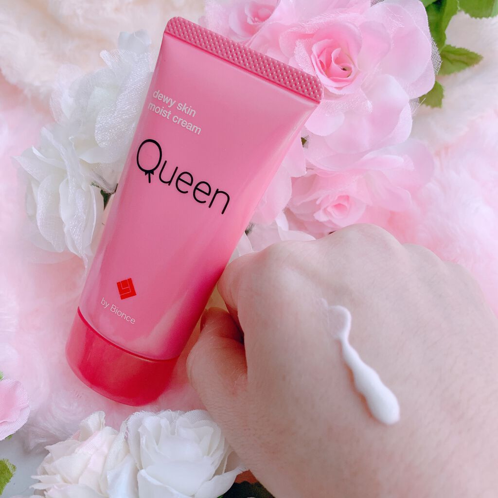 ツヤ肌モイストクリーム/Queen by Bionce/化粧下地を使ったクチコミ（2枚目）