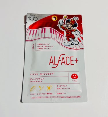 ディープブラック/ALFACE+/シートマスク・パックを使ったクチコミ（1枚目）