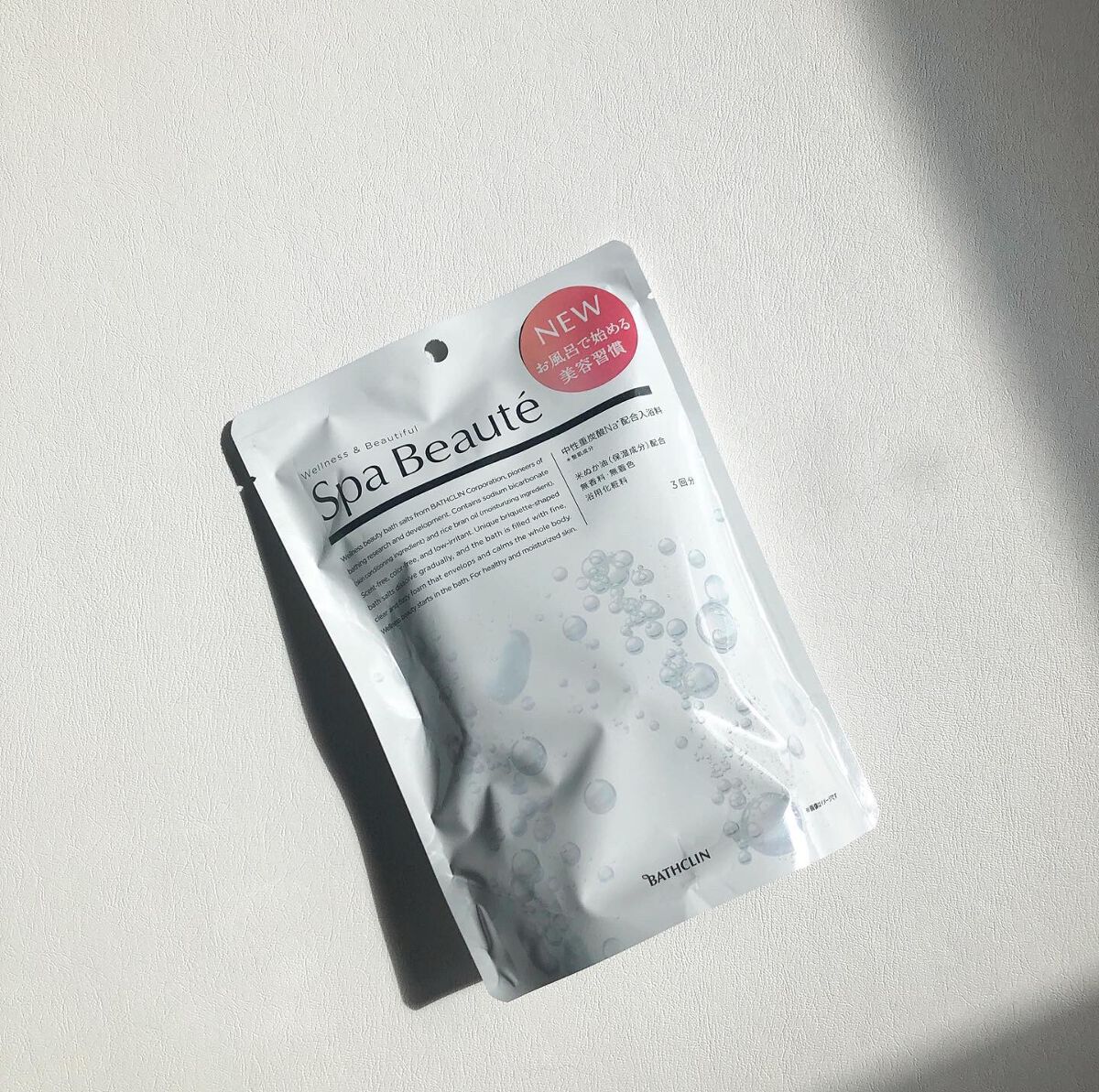 spa beaute/バスクリン/炭酸系入浴剤を使ったクチコミ（2枚目）