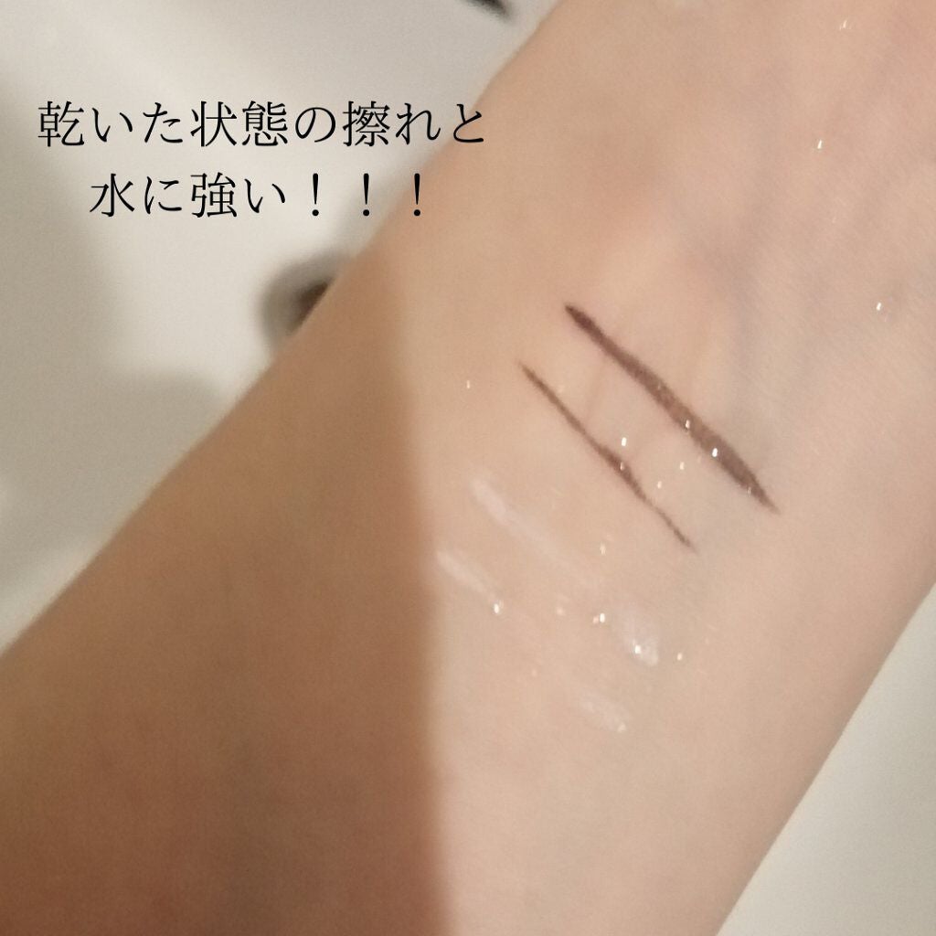 カラーリキッドアイライナー/ZEESEA/リキッドアイライナーを使ったクチコミ(4枚目)