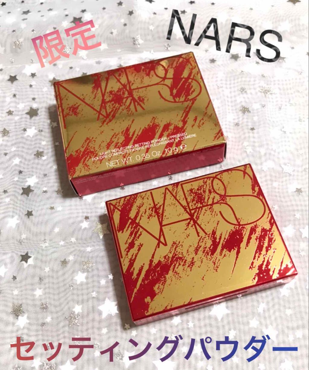 ライトリフレクティングセッティングパウダー プレスト N/NARS/プレストパウダーを使ったクチコミ(1枚目)