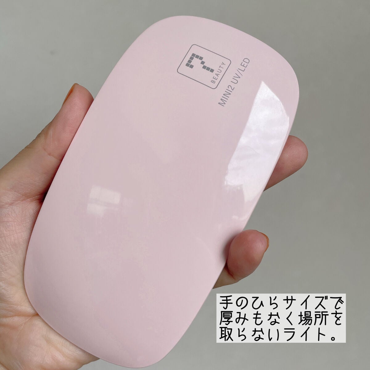 チャームスティックジェル/OMD/オールインワンネイルを使ったクチコミ(4枚目)